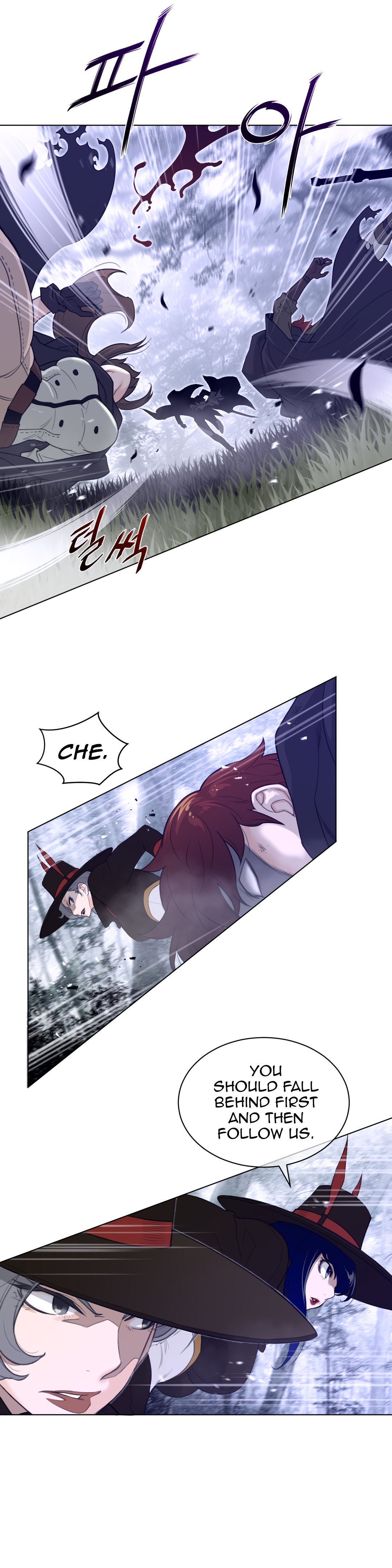 Page 9 of Chapter 81