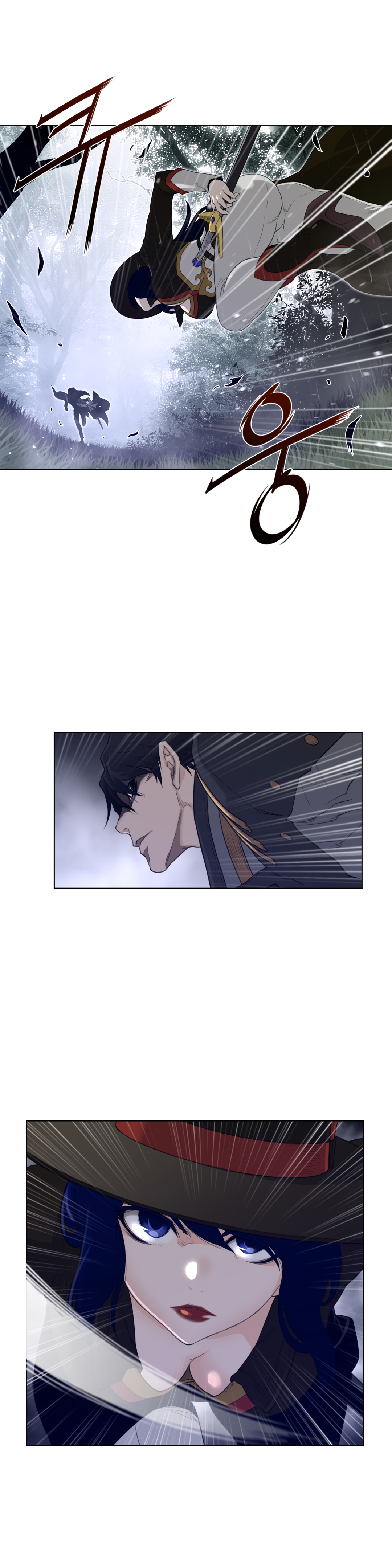 Page 10 of Chapter 81