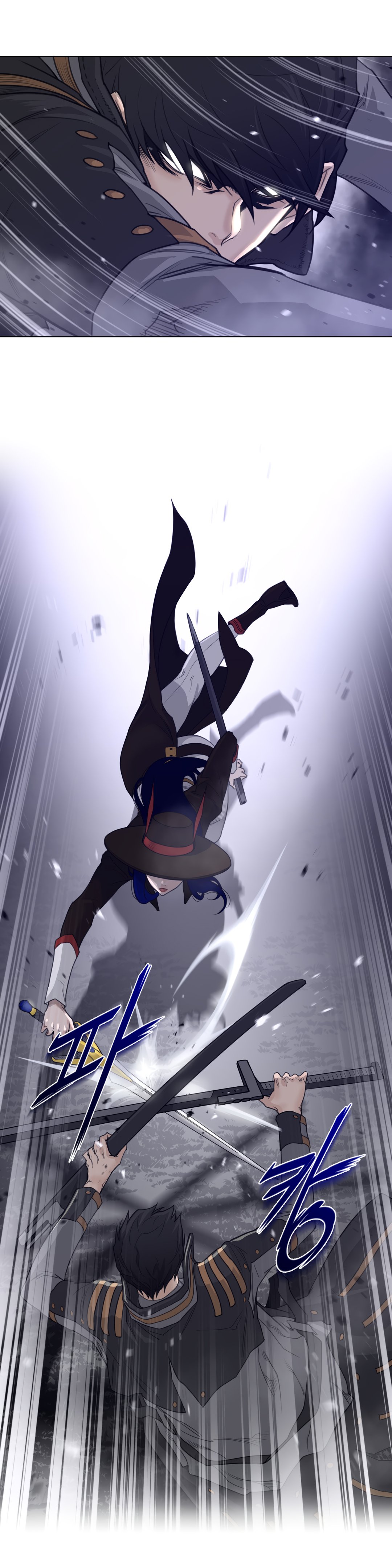 Page 11 of Chapter 81