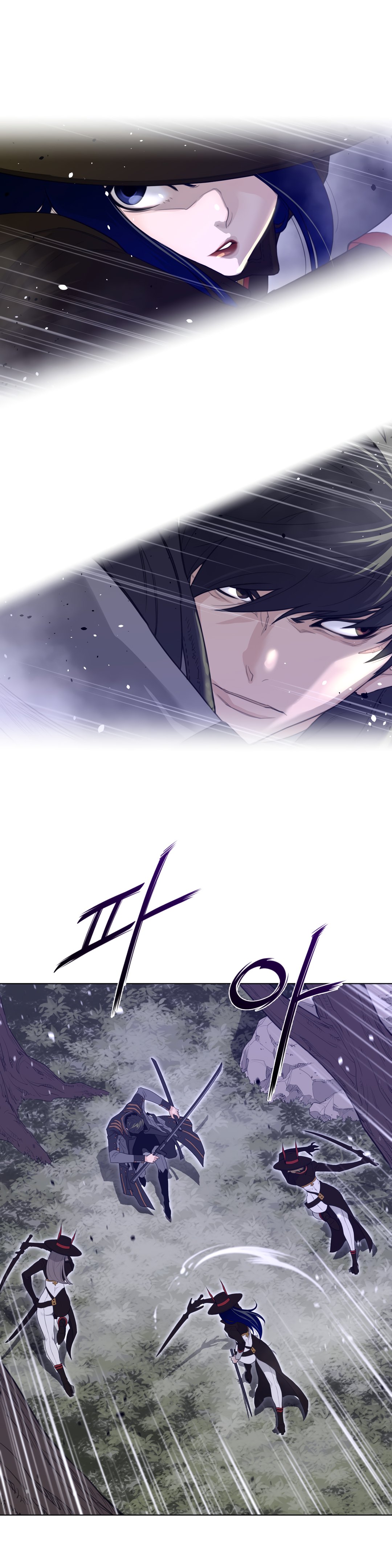 Page 12 of Chapter 81