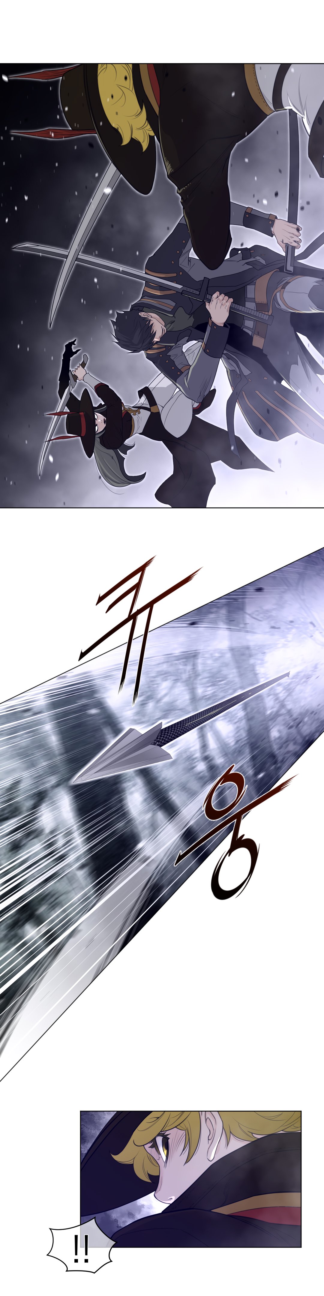 Page 13 of Chapter 81