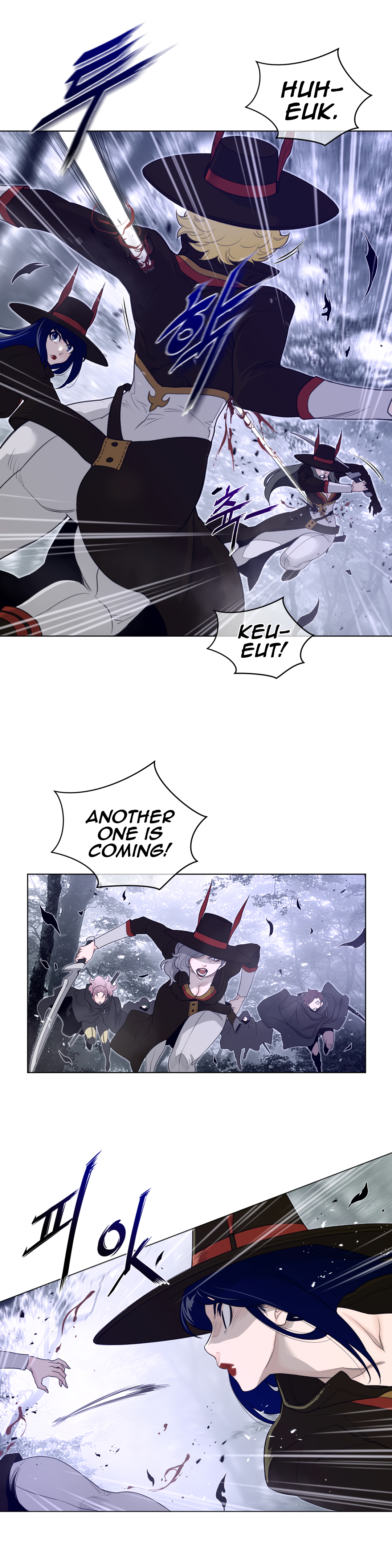 Page 14 of Chapter 81