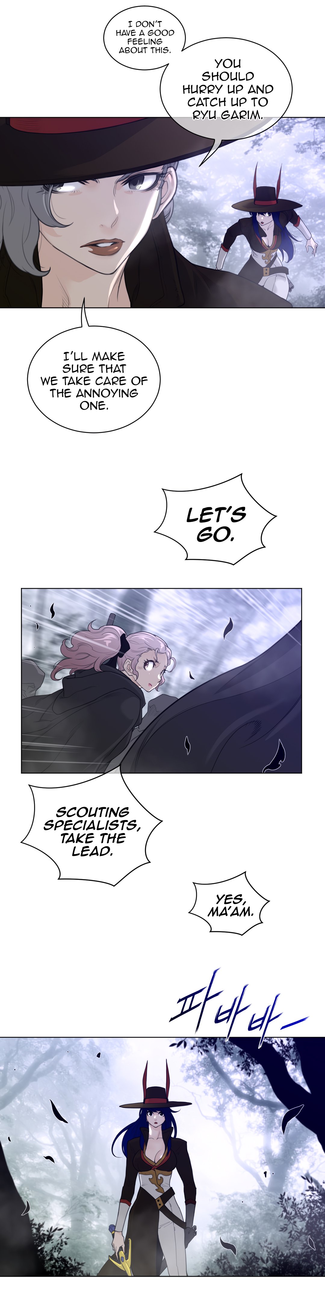 Page 20 of Chapter 81