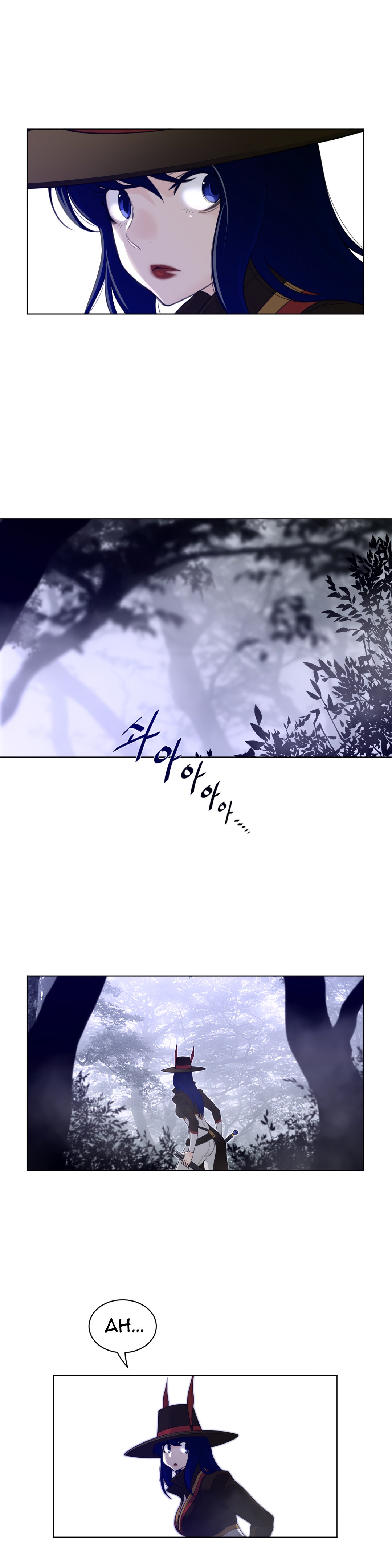 Page 23 of Chapter 81
