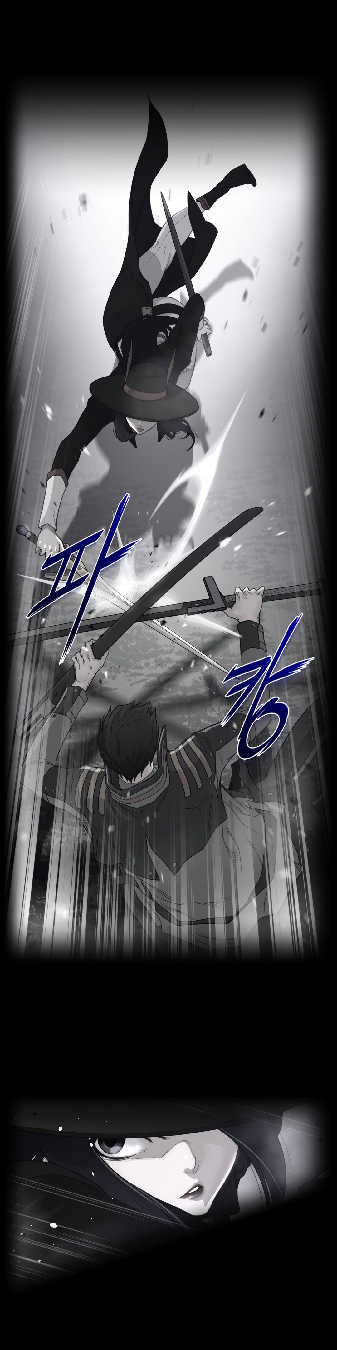 Page 2 of Chapter 82