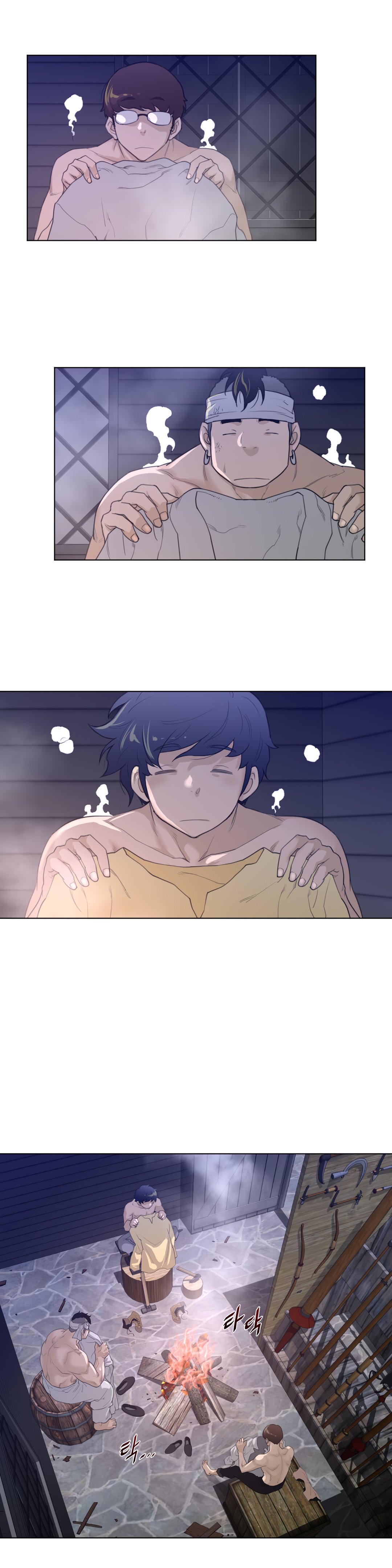 Page 8 of Chapter 82