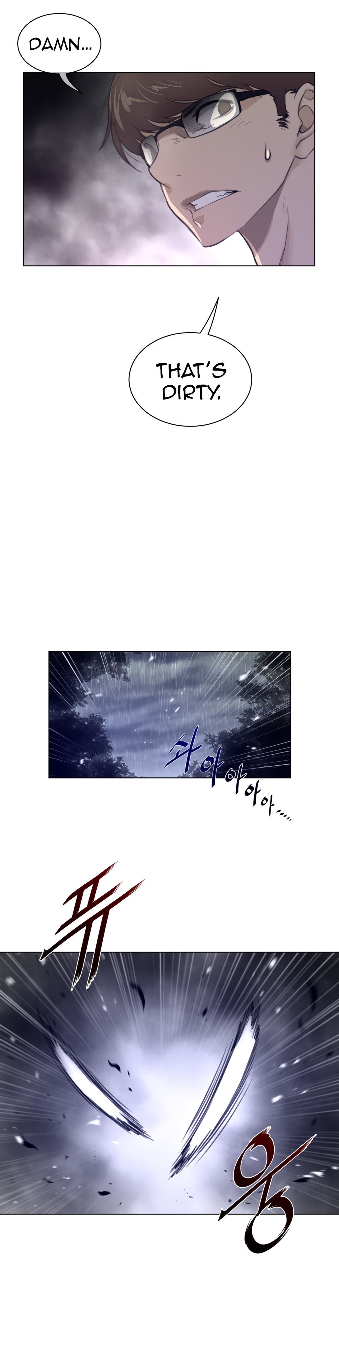 Page 13 of Chapter 82