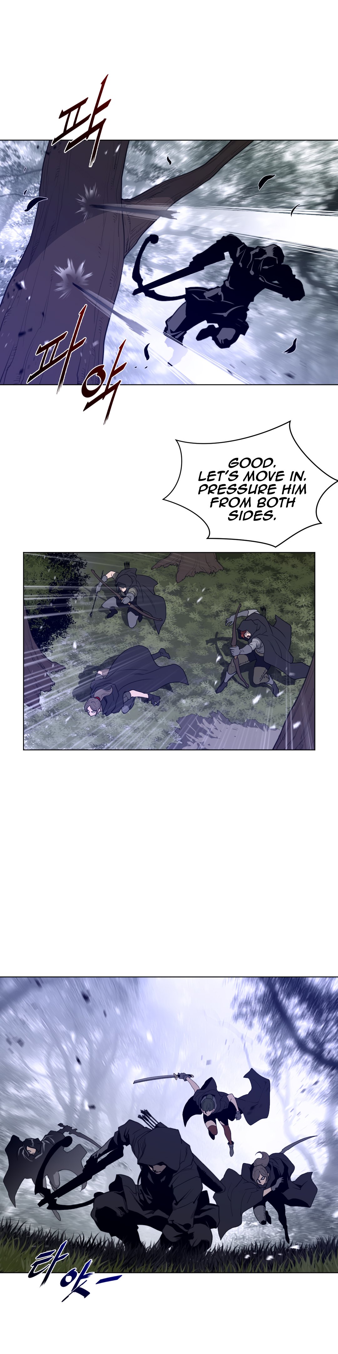 Page 14 of Chapter 82
