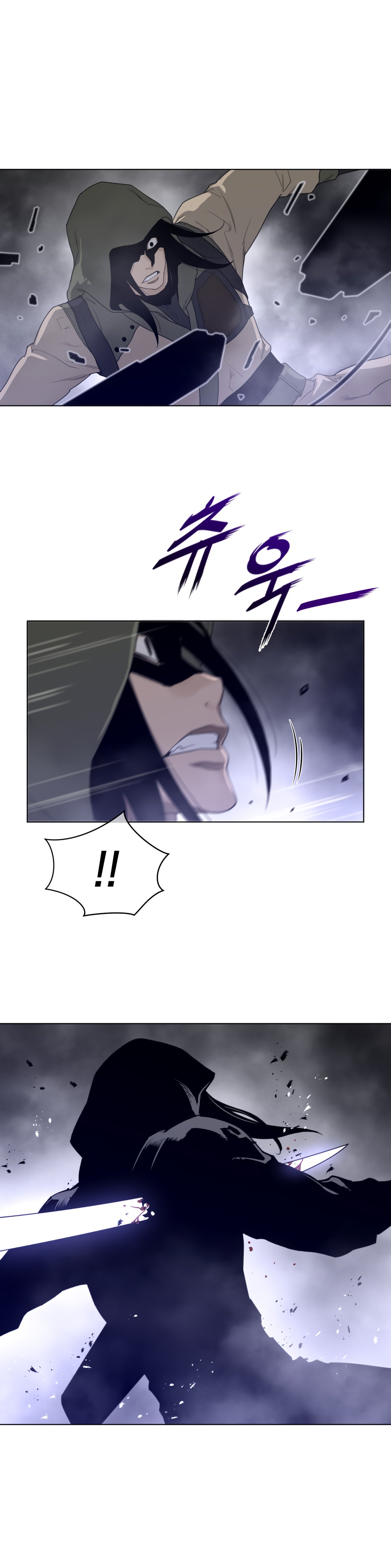 Page 19 of Chapter 82