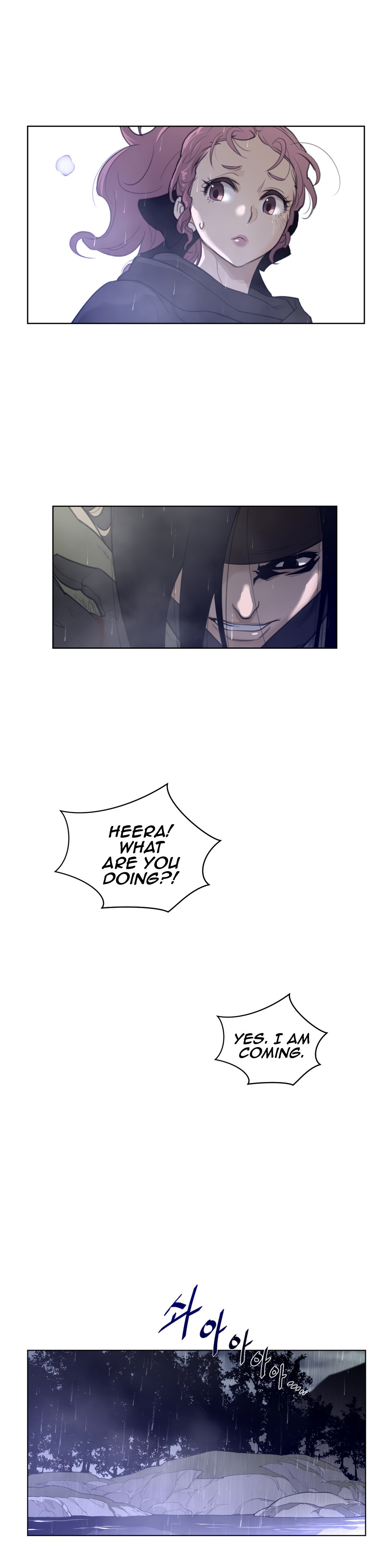 Page 22 of Chapter 82
