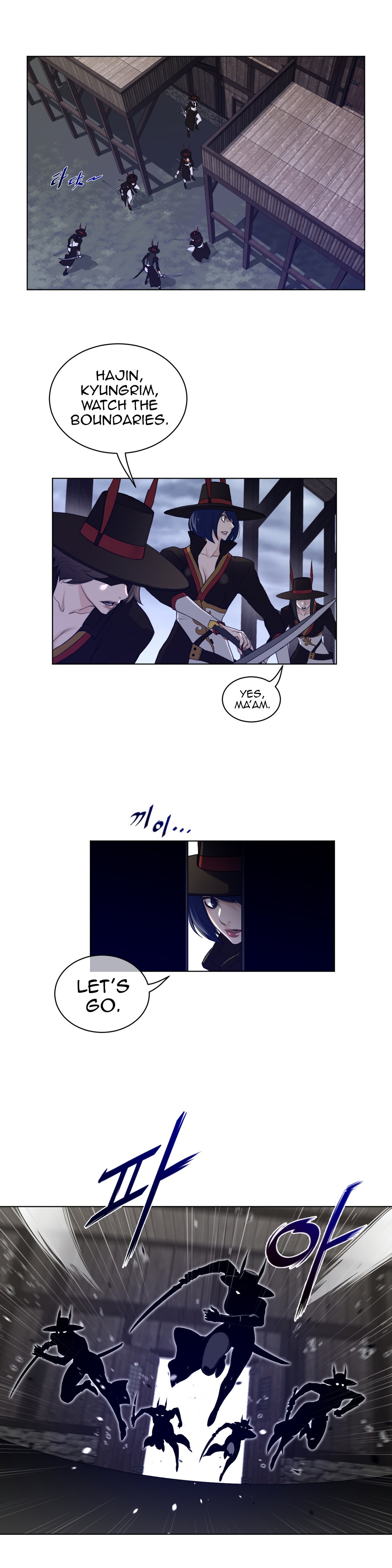 Page 7 of Chapter 83