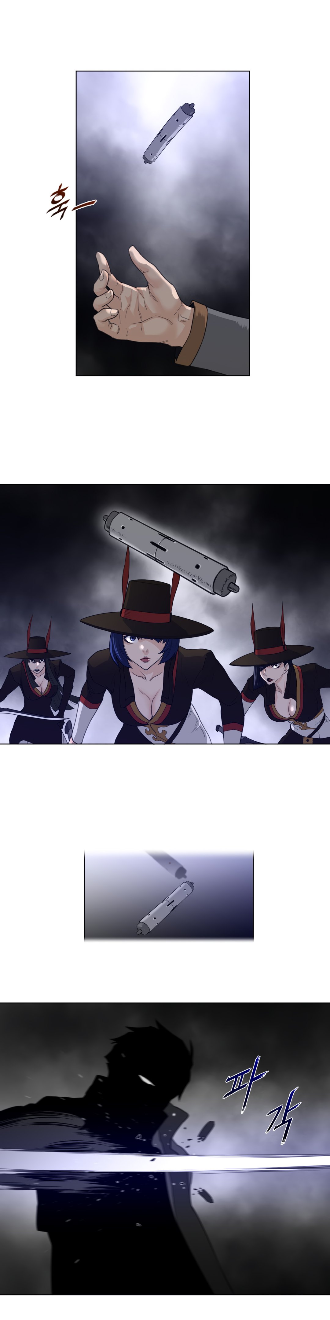 Page 11 of Chapter 83