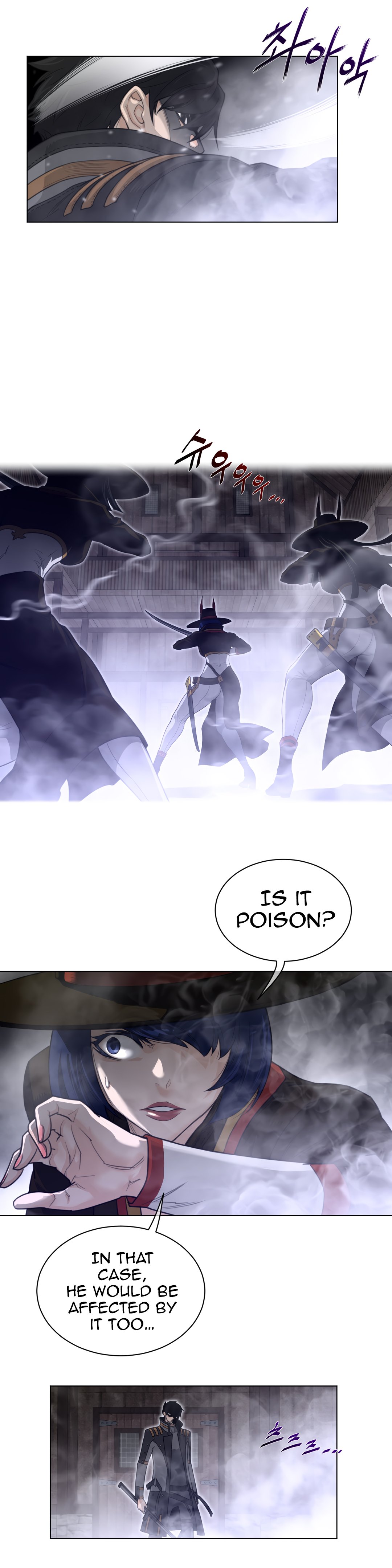 Page 13 of Chapter 83