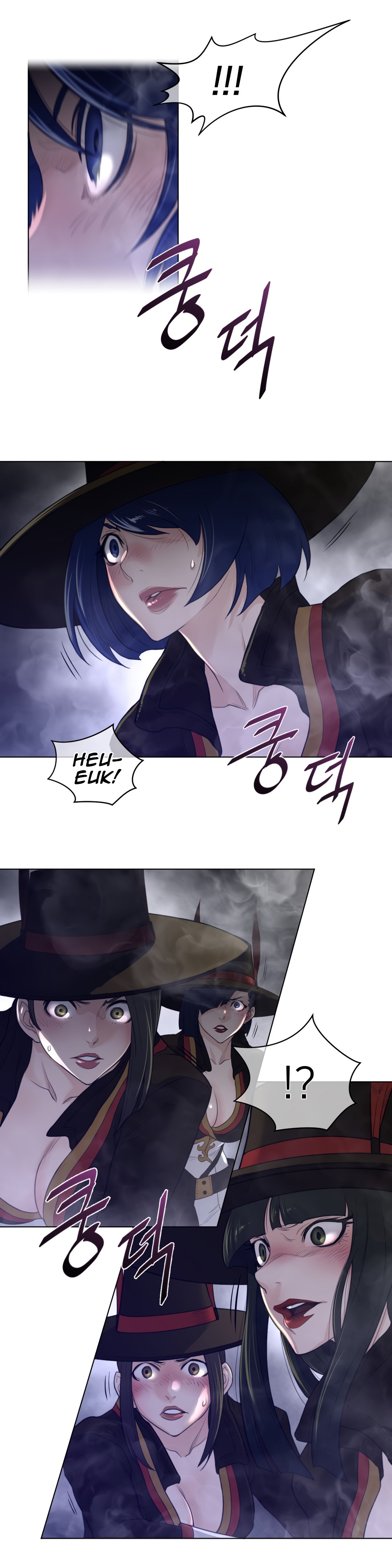 Page 14 of Chapter 83