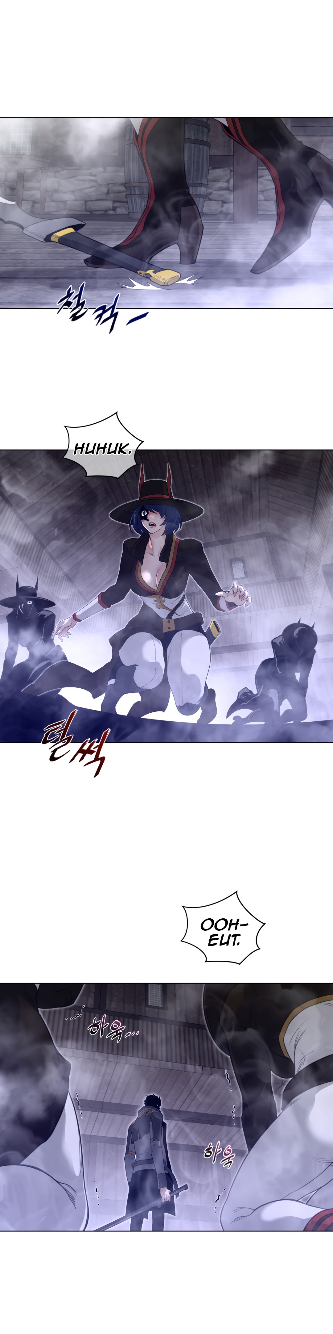 Page 15 of Chapter 83