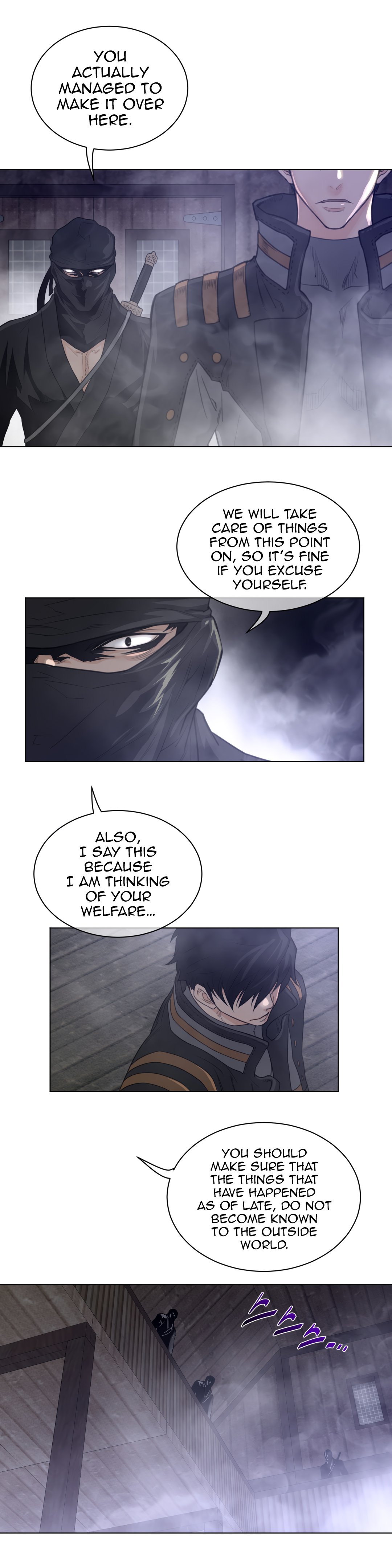 Page 17 of Chapter 83