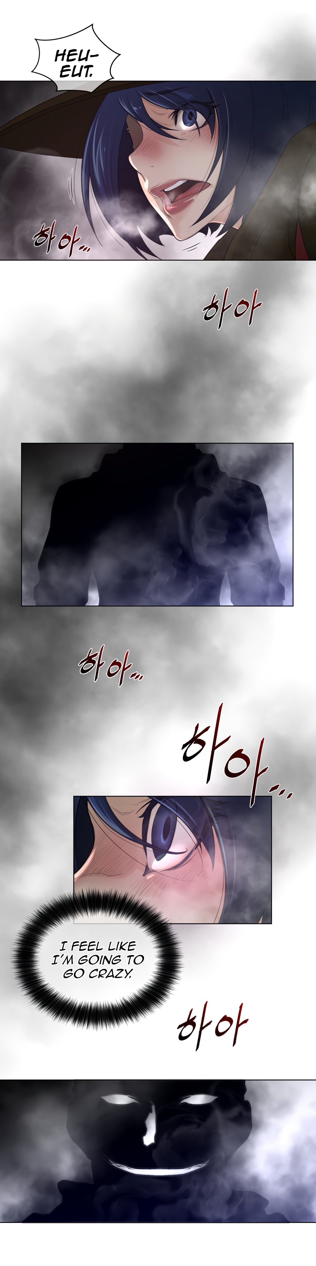 Page 22 of Chapter 83