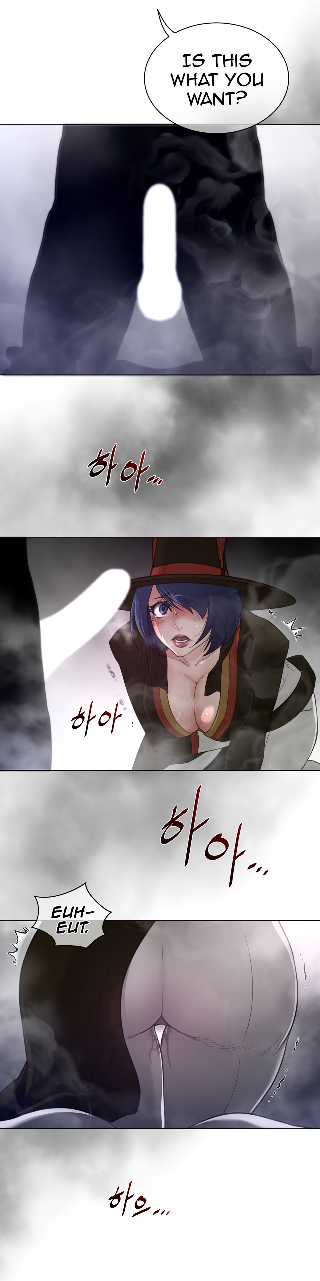 Page 23 of Chapter 83