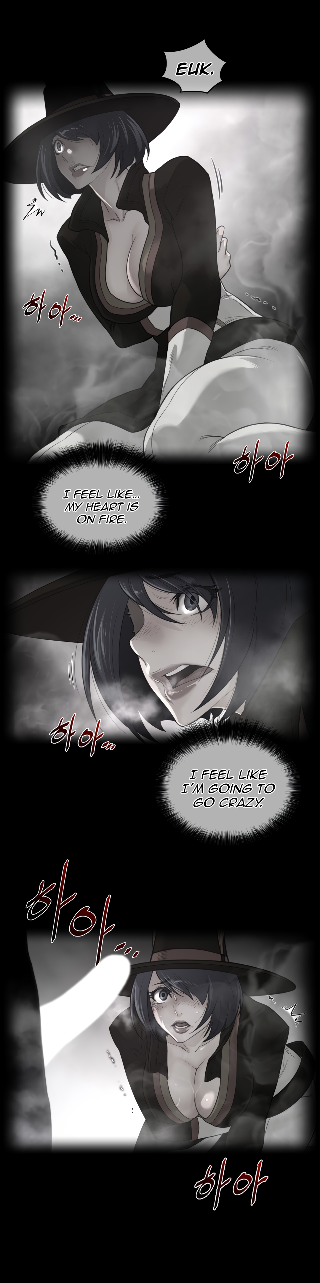 Page 4 of Chapter 84