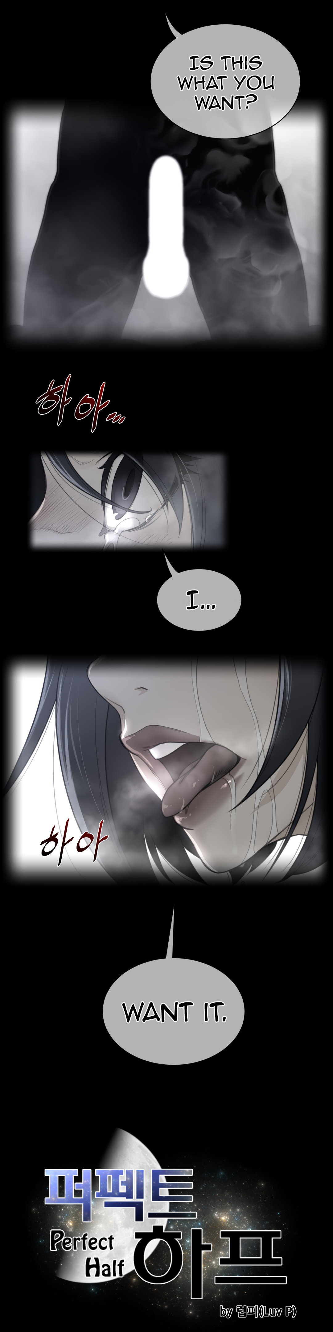 Page 5 of Chapter 84