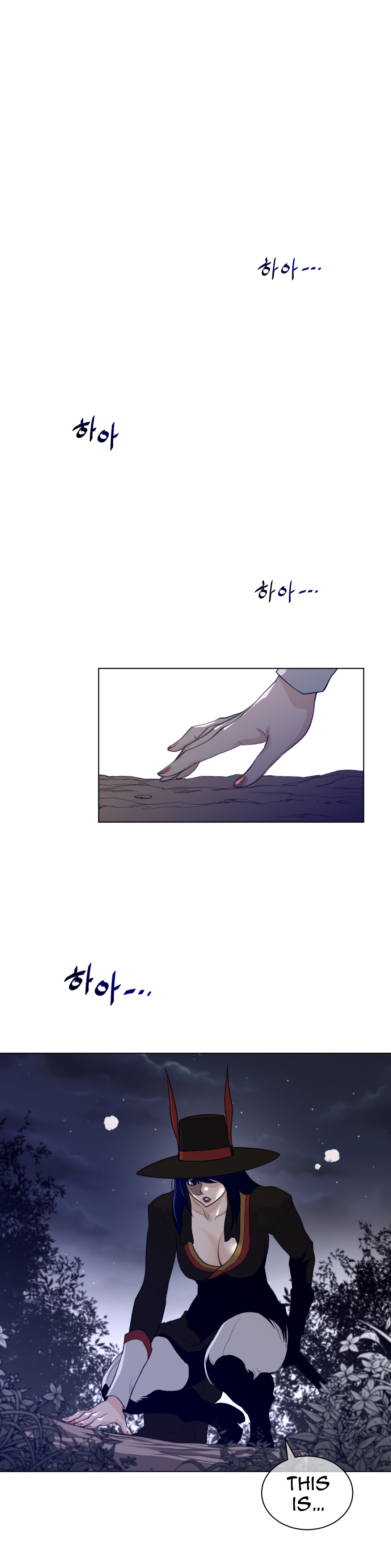 Page 15 of Chapter 84