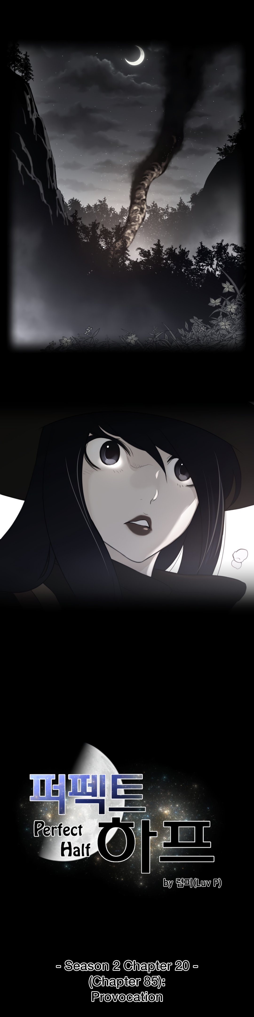 Page 6 of Chapter 85