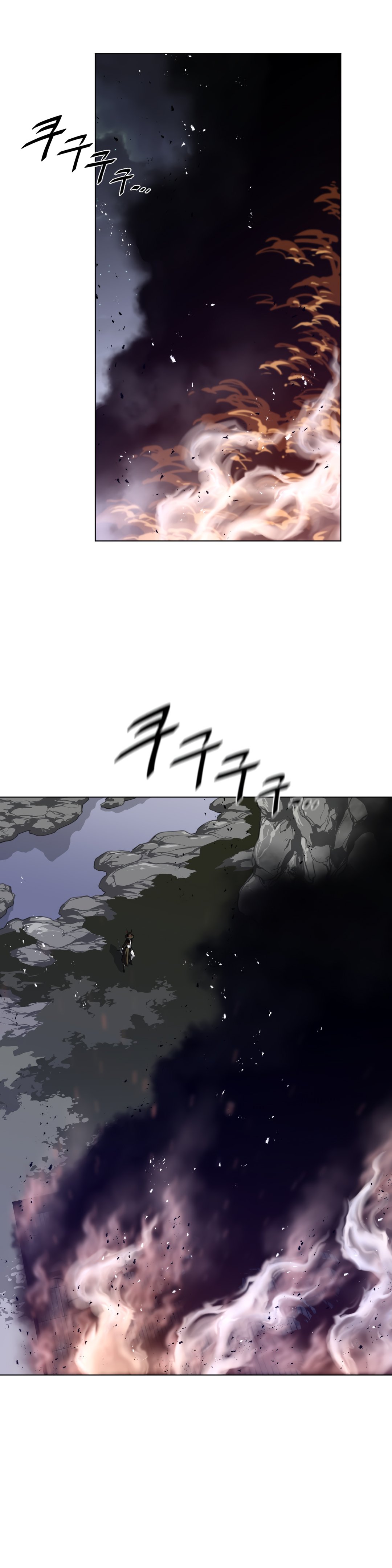 Page 8 of Chapter 85