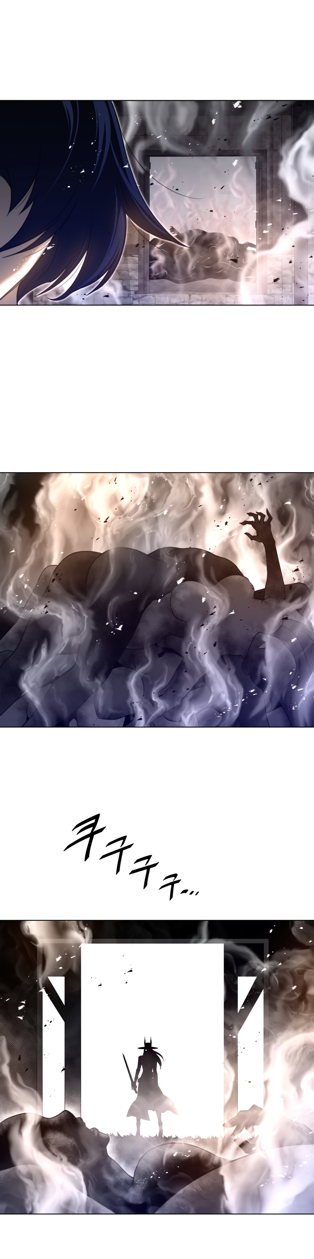Page 11 of Chapter 85