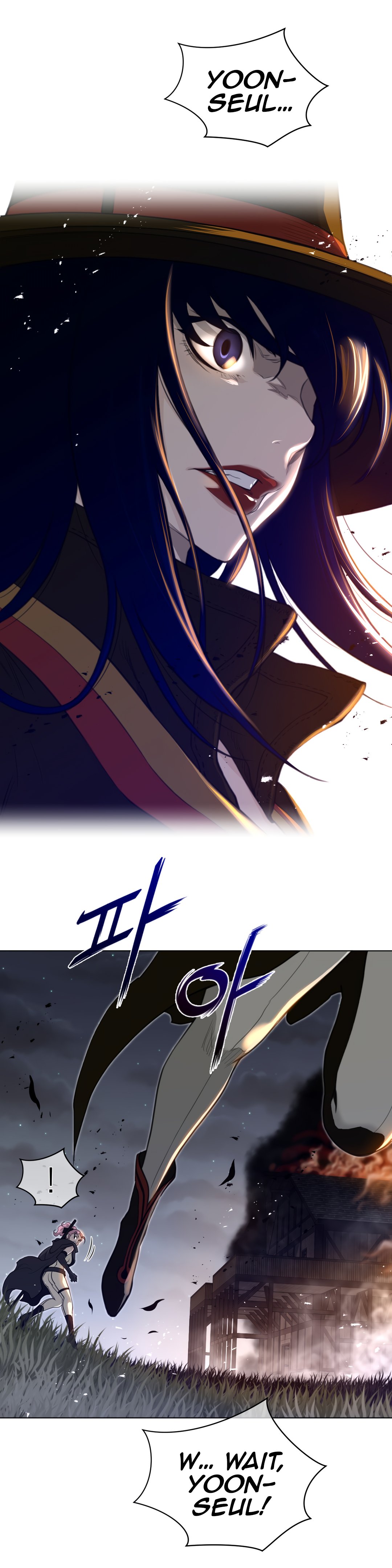 Page 13 of Chapter 85