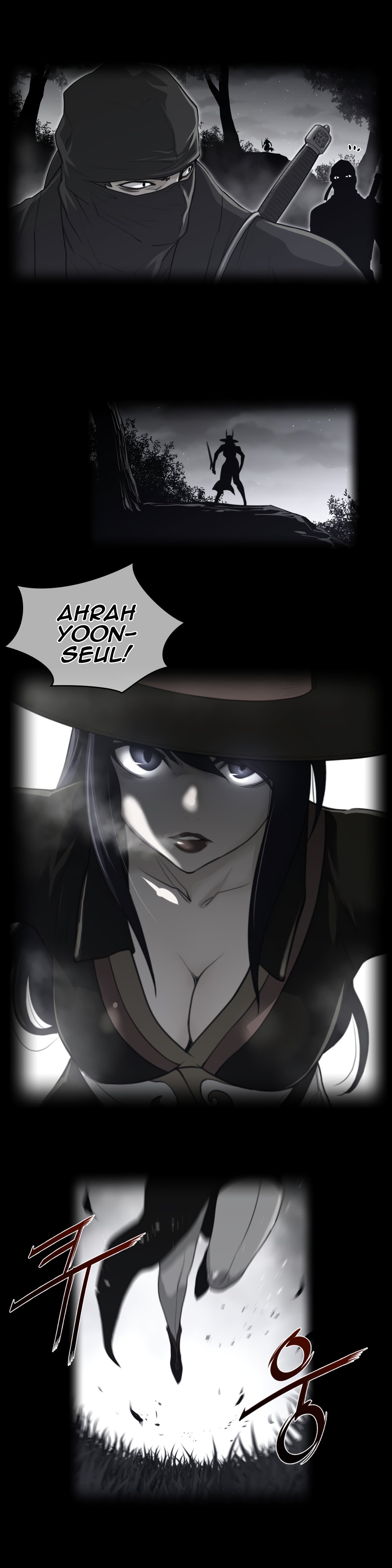Page 5 of Chapter 86