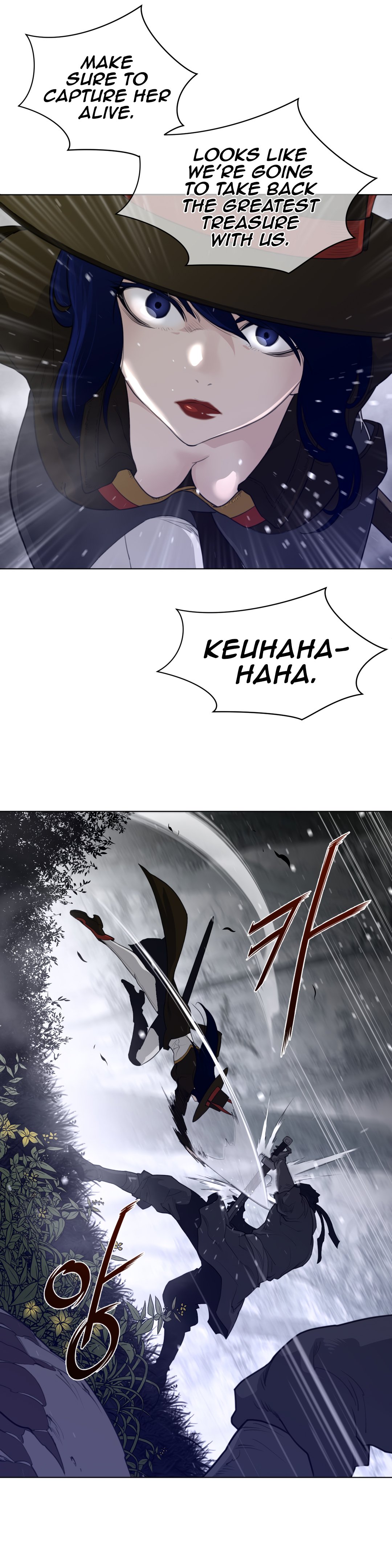 Page 7 of Chapter 86