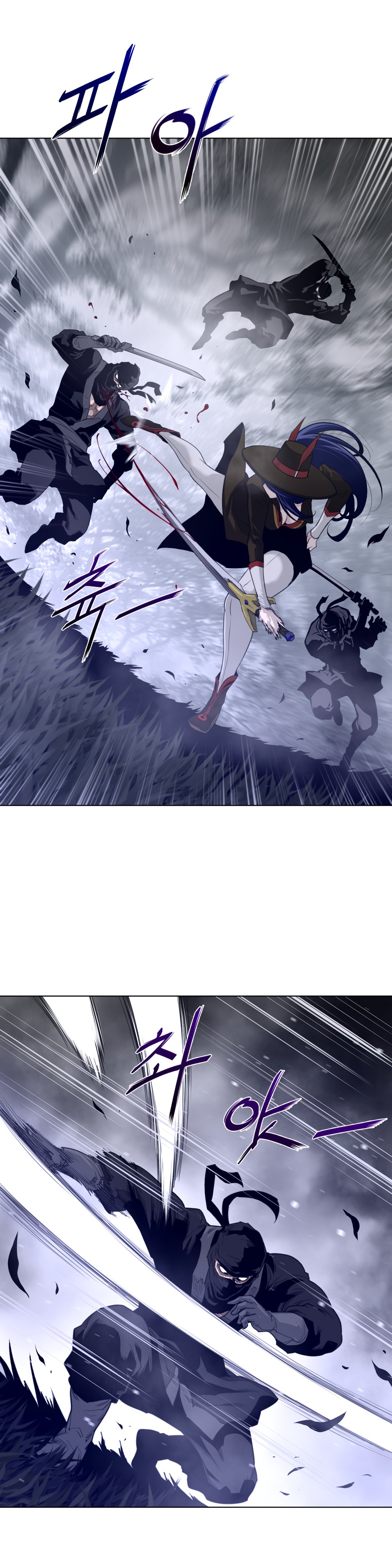 Page 10 of Chapter 86