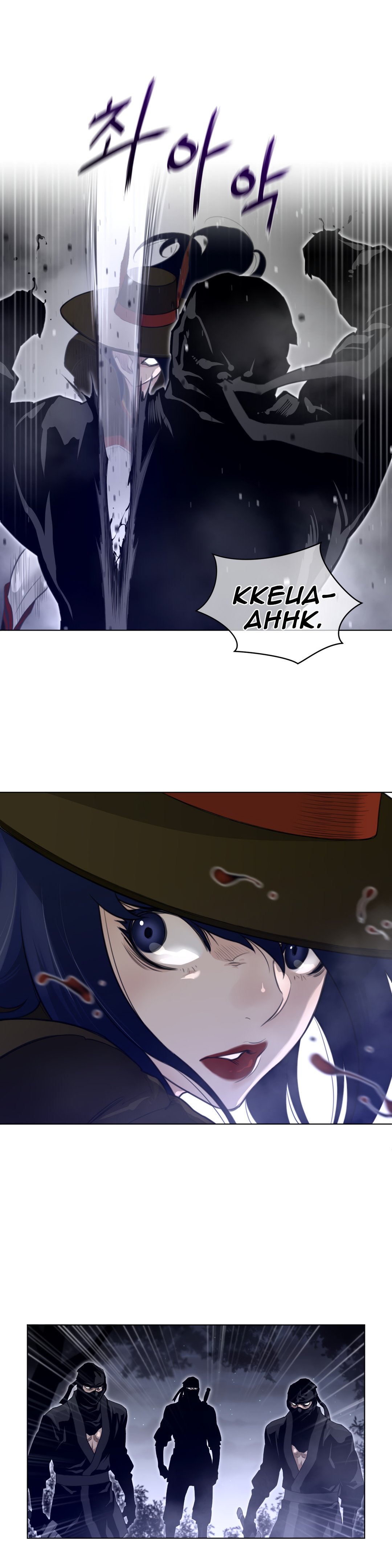Page 12 of Chapter 86