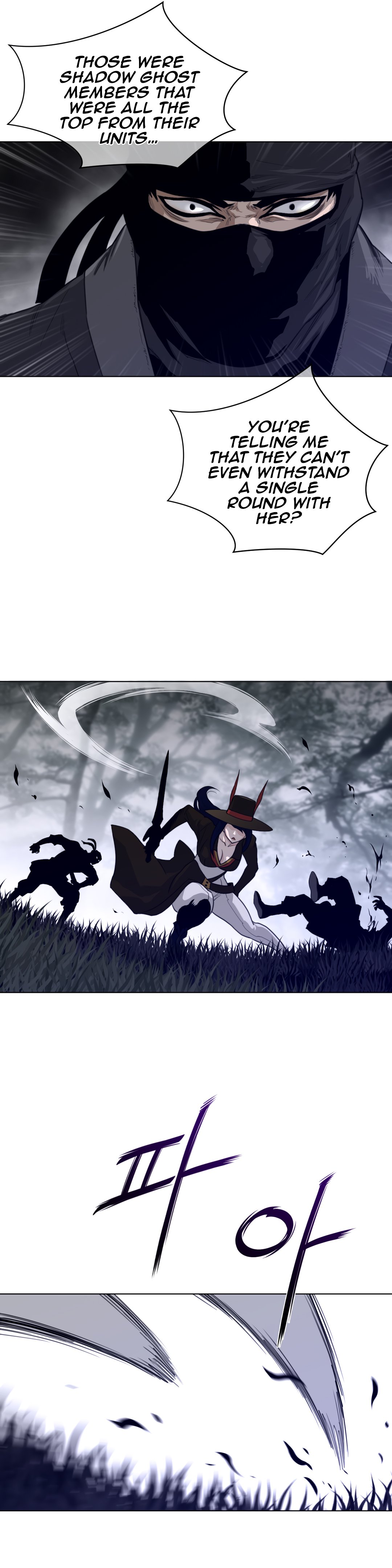 Page 13 of Chapter 86