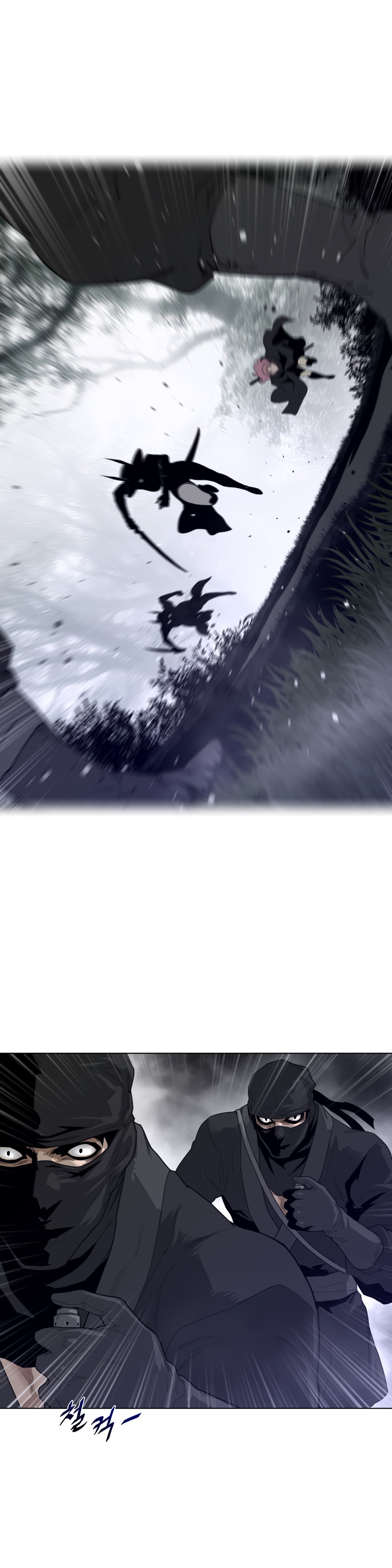 Page 19 of Chapter 86