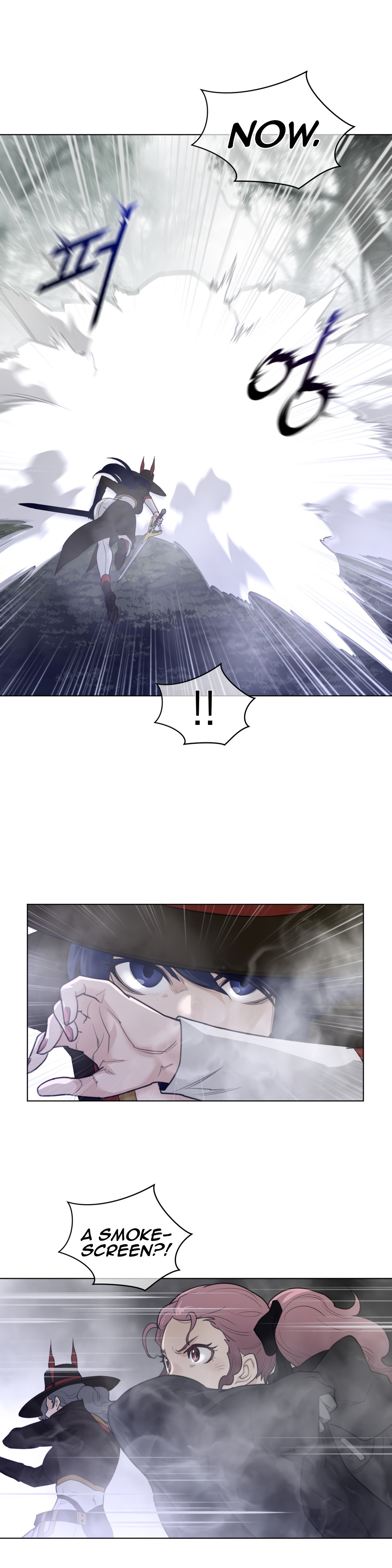 Page 20 of Chapter 86