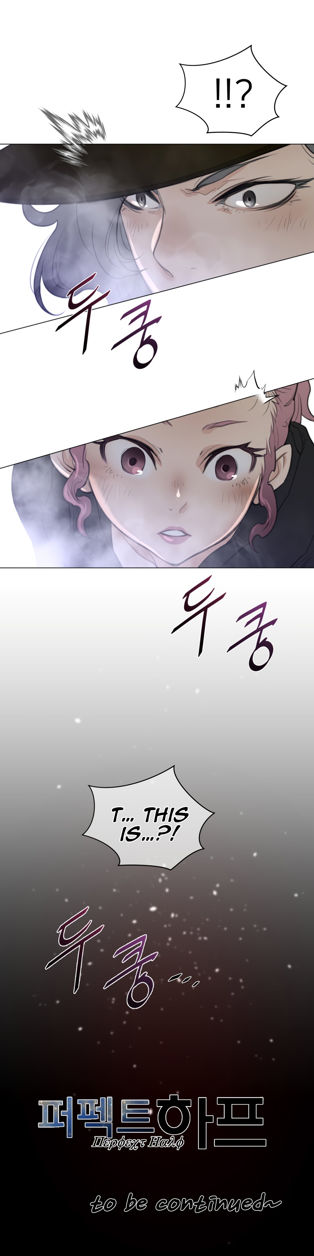 Page 22 of Chapter 86