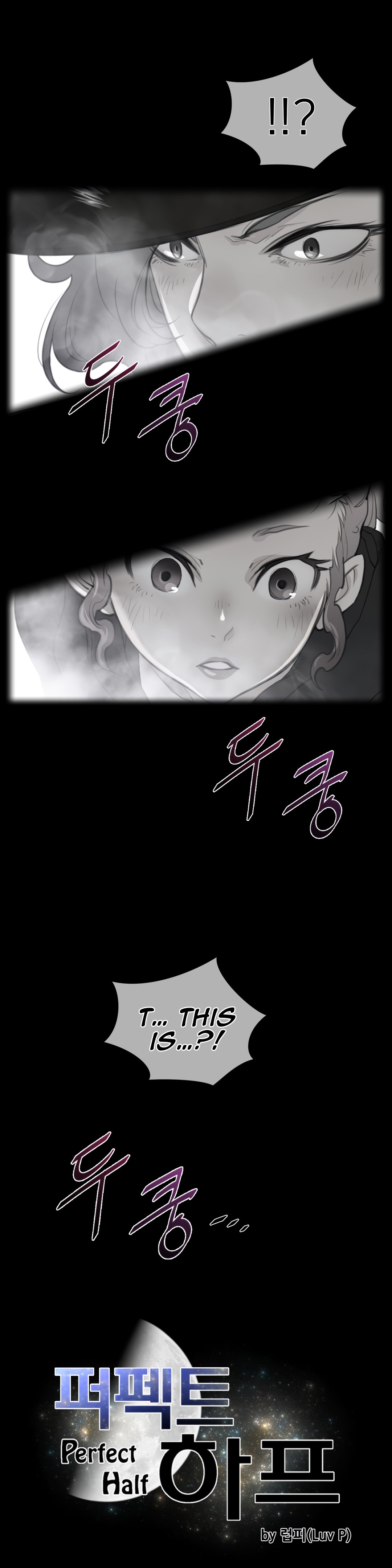 Page 5 of Chapter 87