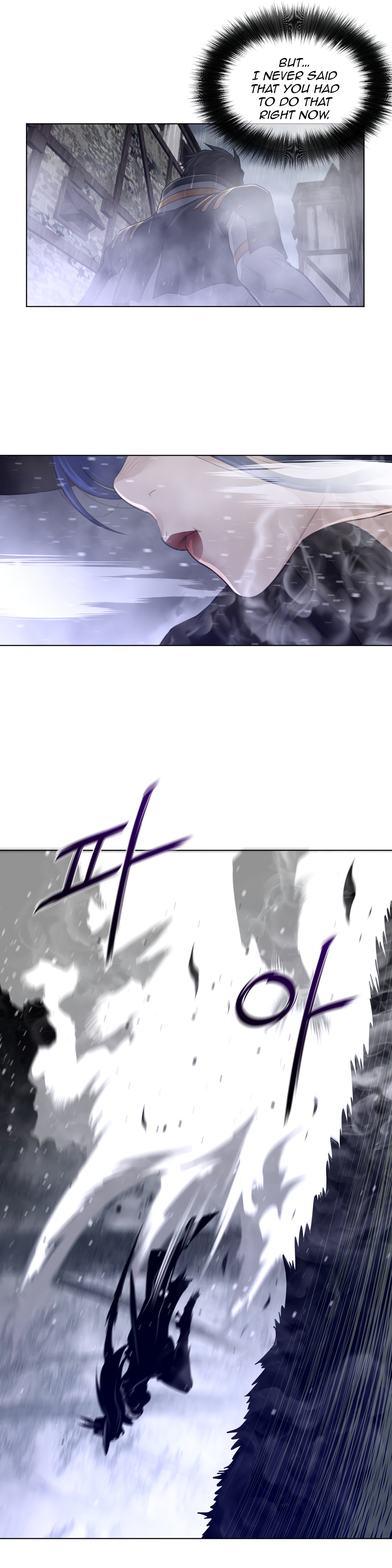 Page 7 of Chapter 87
