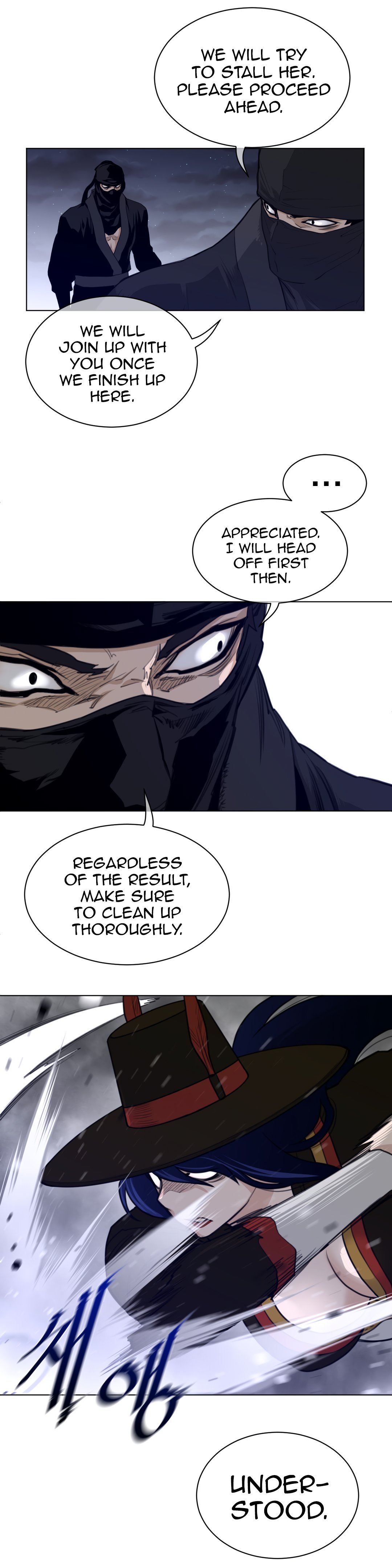 Page 9 of Chapter 87