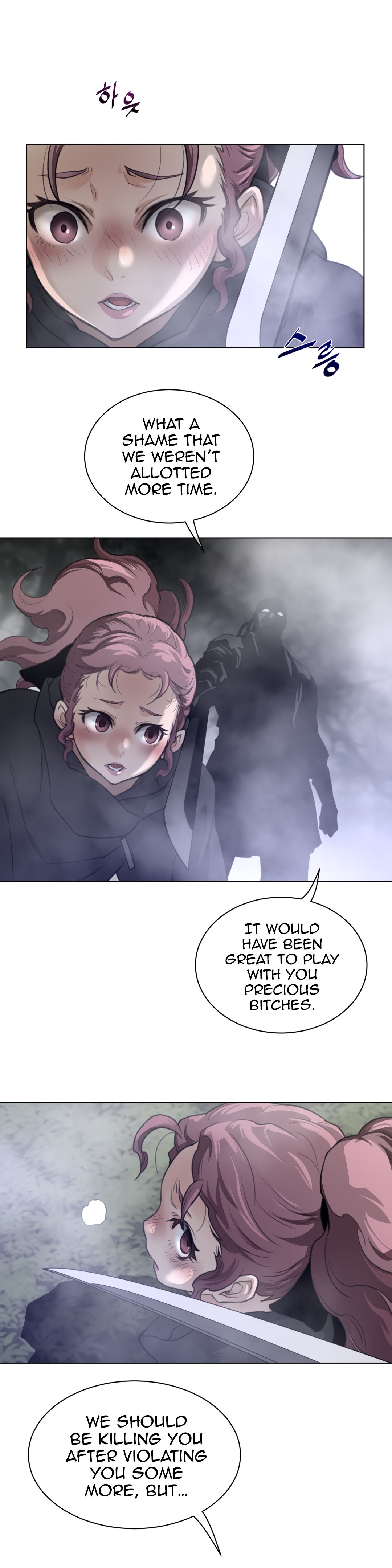 Page 12 of Chapter 87