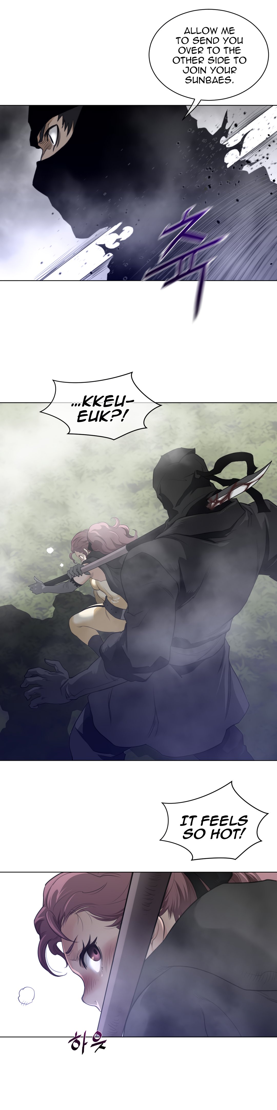 Page 13 of Chapter 87