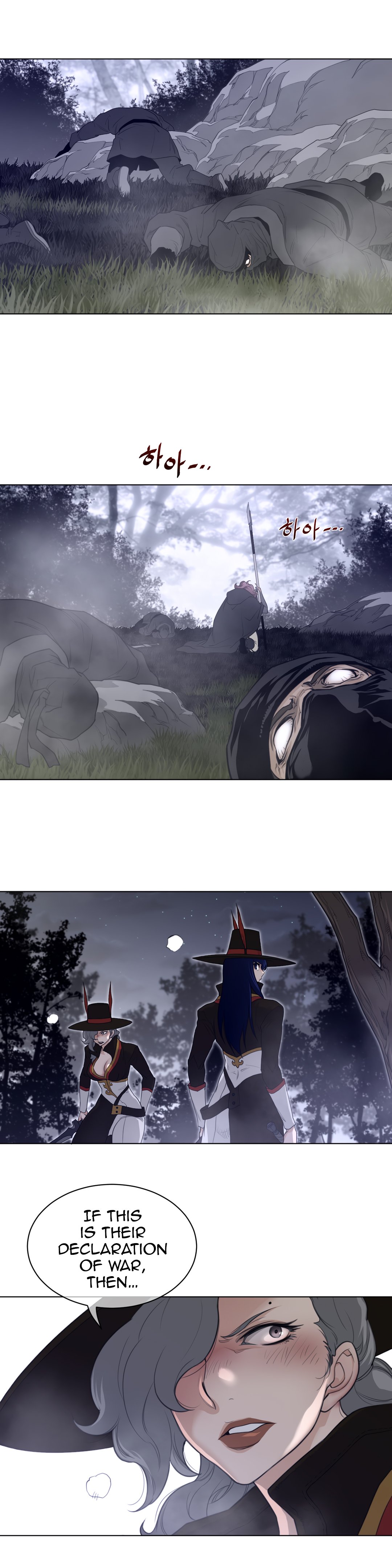 Page 21 of Chapter 87