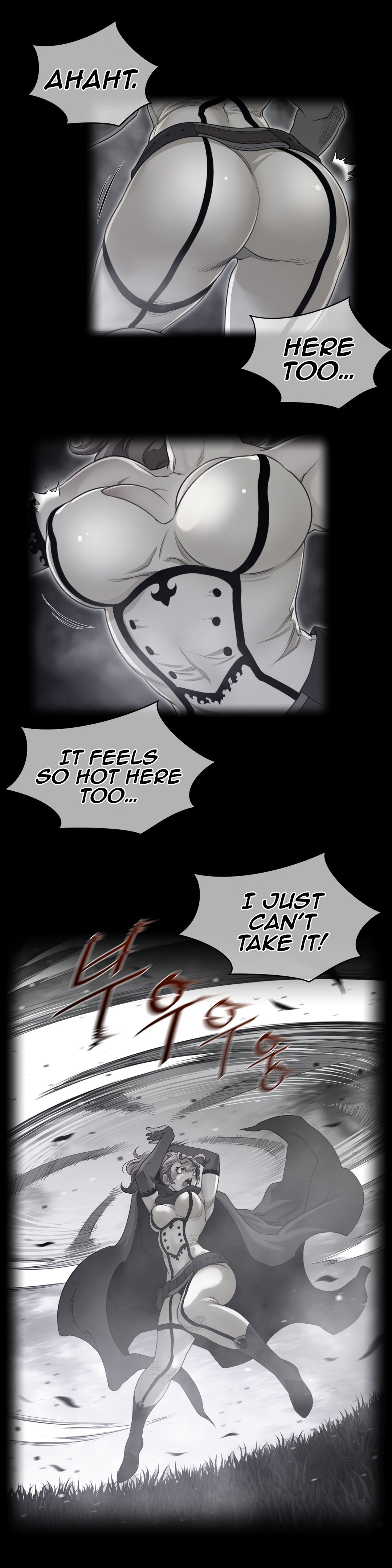 Page 2 of Chapter 88