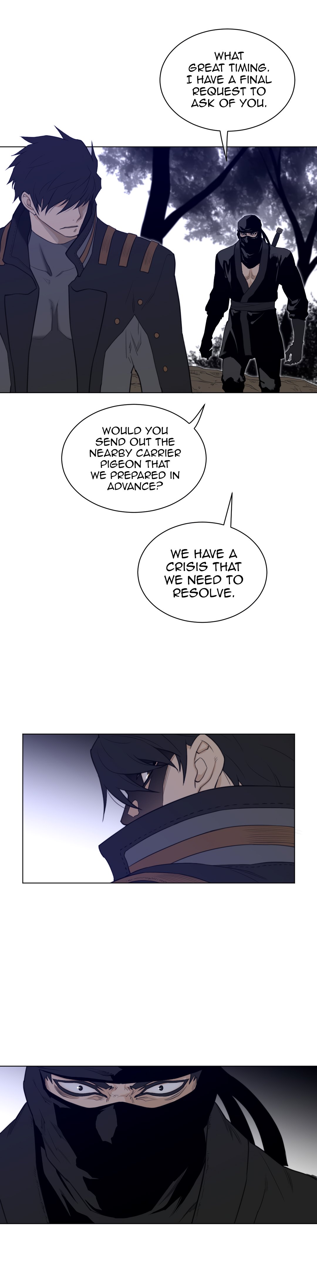 Page 7 of Chapter 88