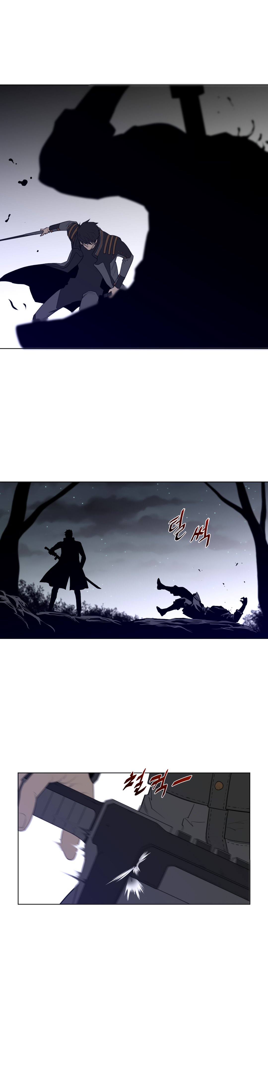 Page 9 of Chapter 88