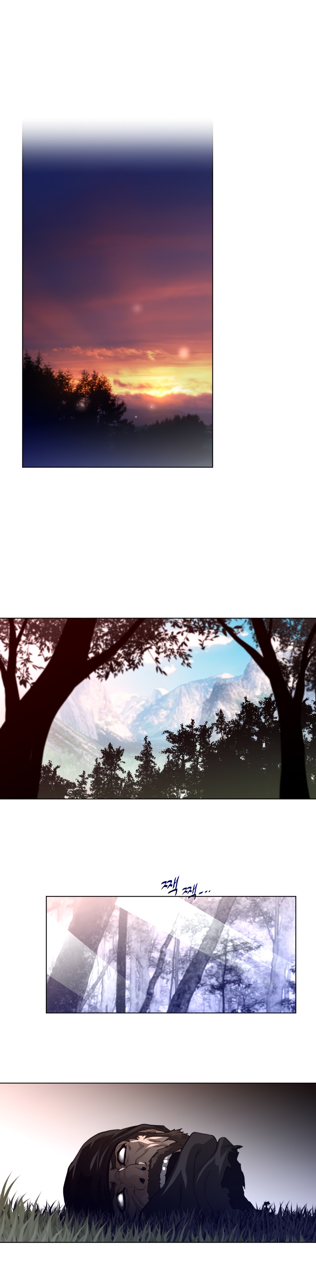 Page 11 of Chapter 88
