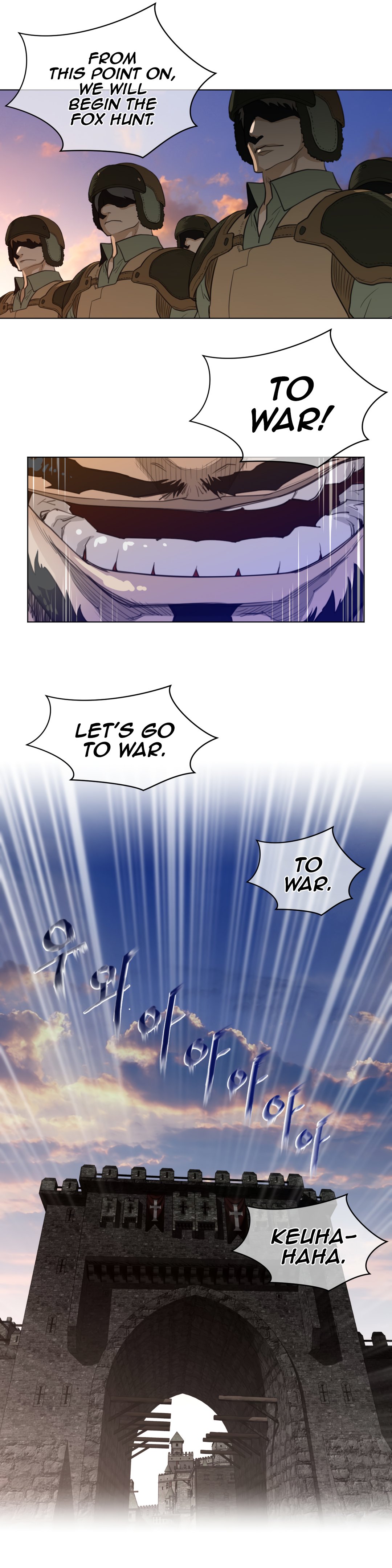 Page 18 of Chapter 88