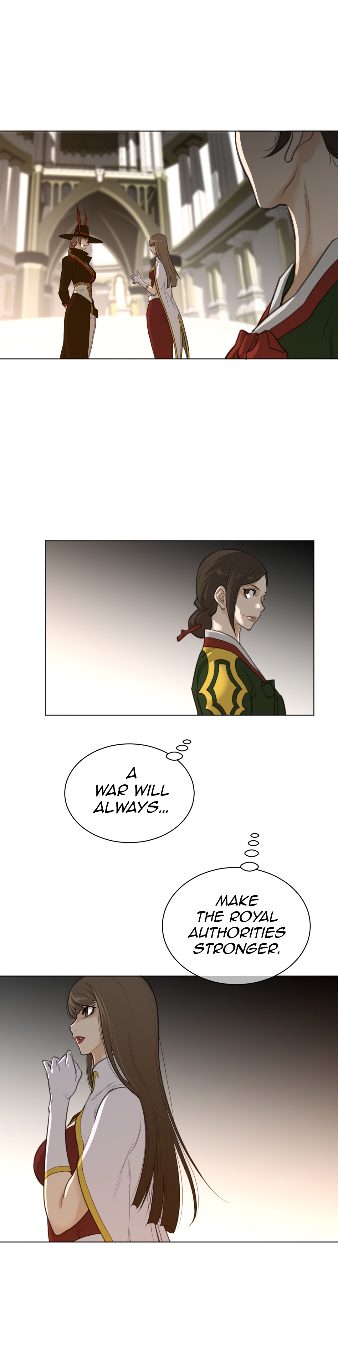 Page 23 of Chapter 88