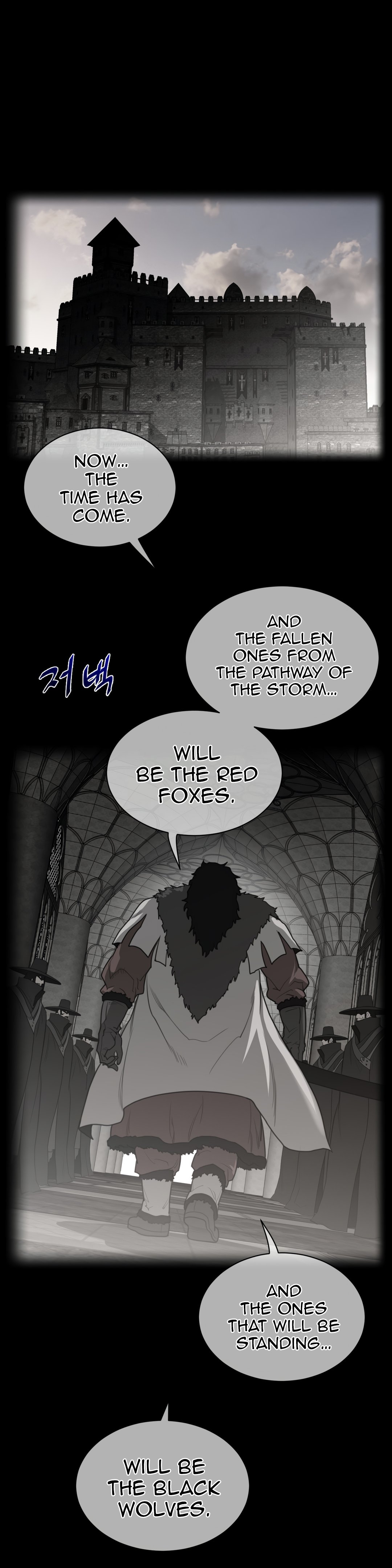 Page 3 of Chapter 89